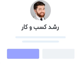 درباره ما مدرن