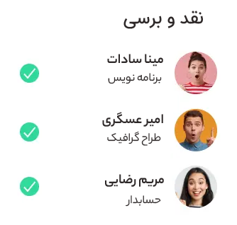 دموی بازاریابی